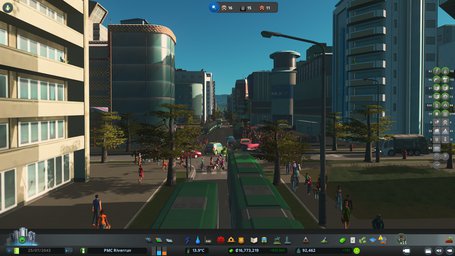 PMC Cities Skylines Screenshot